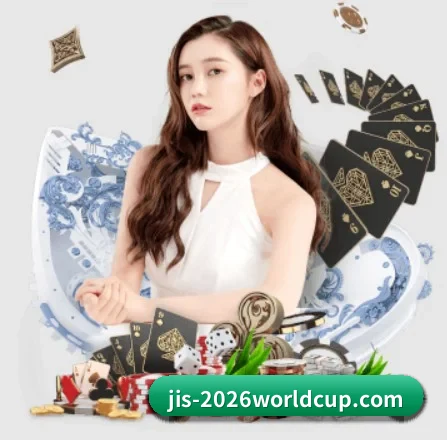 世界杯下注 APP 界面